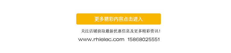 浙江人禾電子有限公司-專業生產銅排連接，銅箔軟連接，電池連接片，新能源軟連接